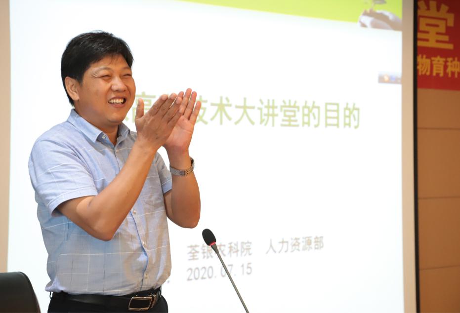 圖片6.jpg 圖片6.jpg