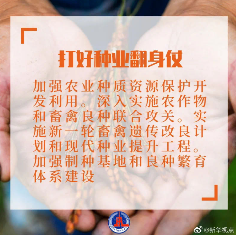 微信截圖_20210223091713.png 微信截圖_20210223091713.png