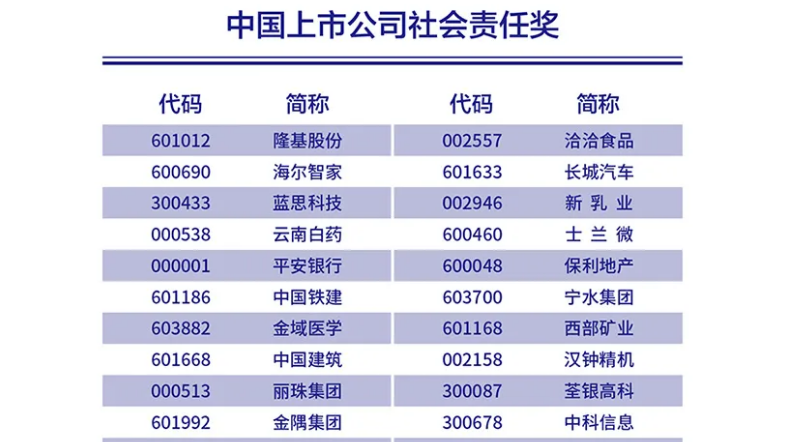 微信截圖_01.png 微信截圖_01.png