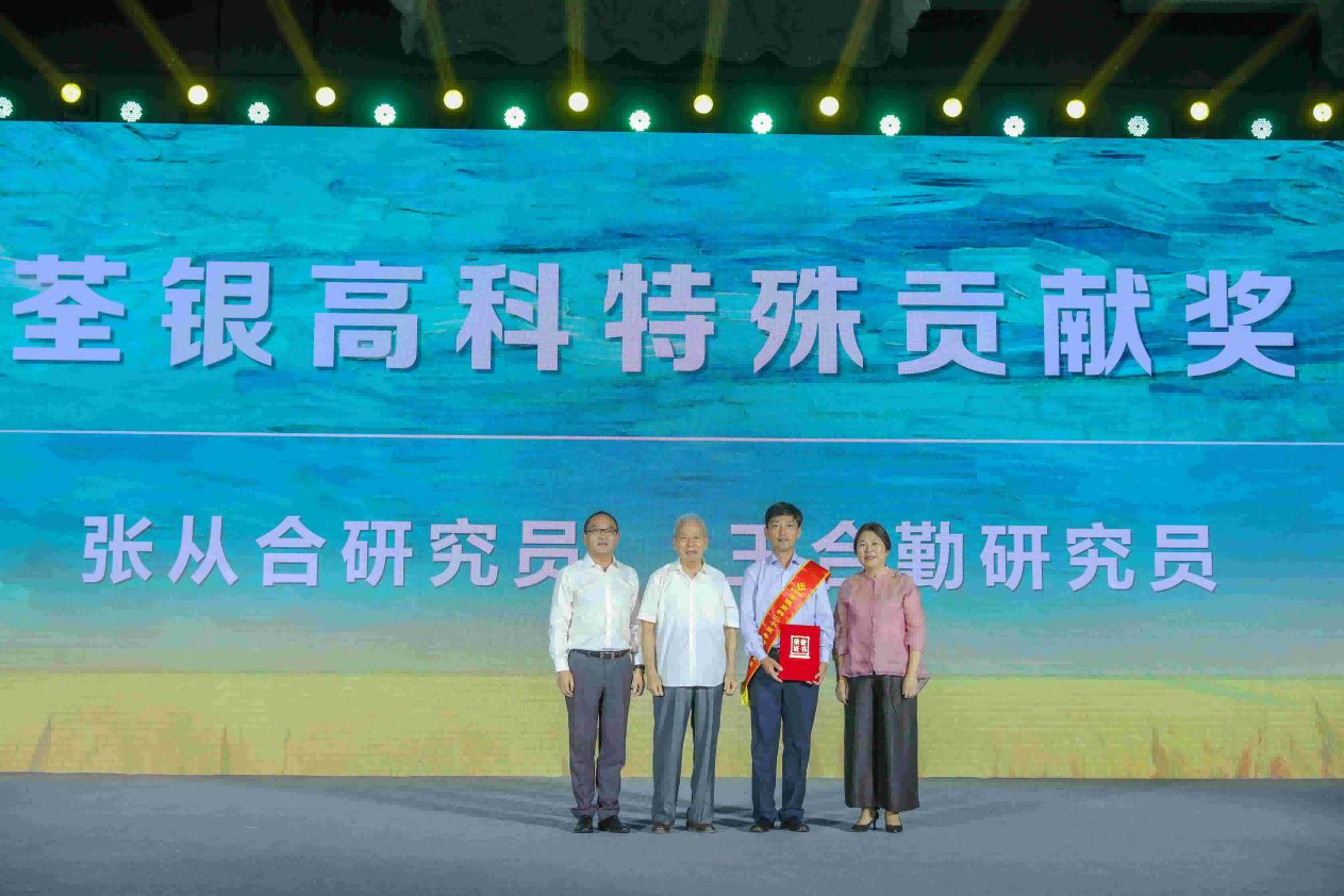 圖片3.png 圖片3.png